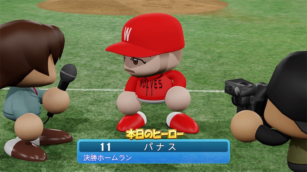 f:id:yonaka_hottuki:20231121191309j:image f:id:yonaka_hottuki:20231121191309j:image