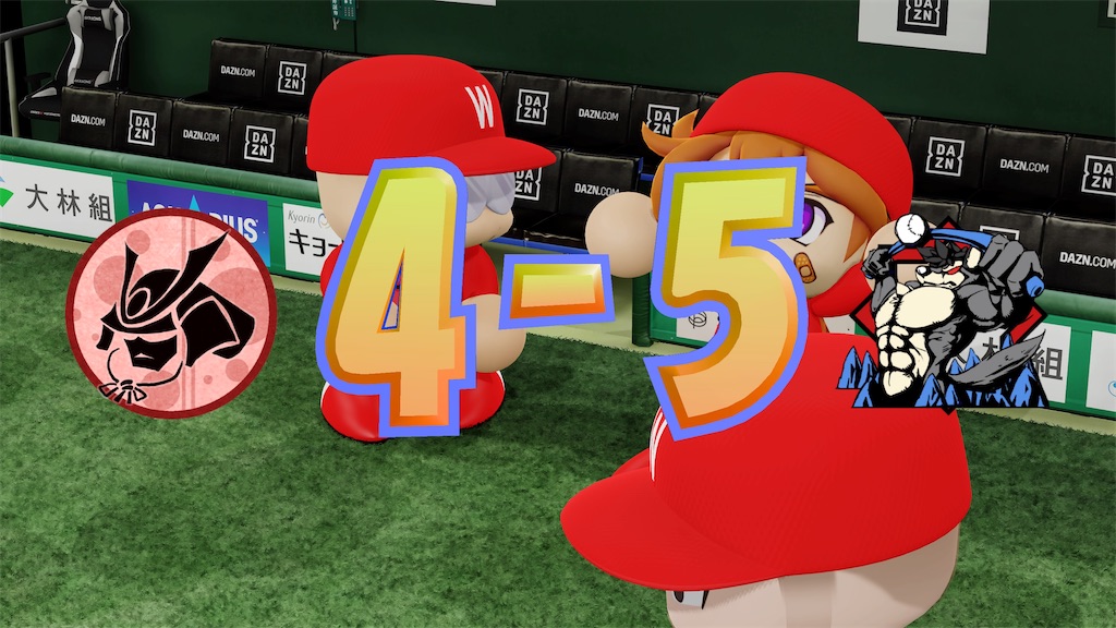 f:id:yonaka_hottuki:20231121191315j:image f:id:yonaka_hottuki:20231121191315j:image