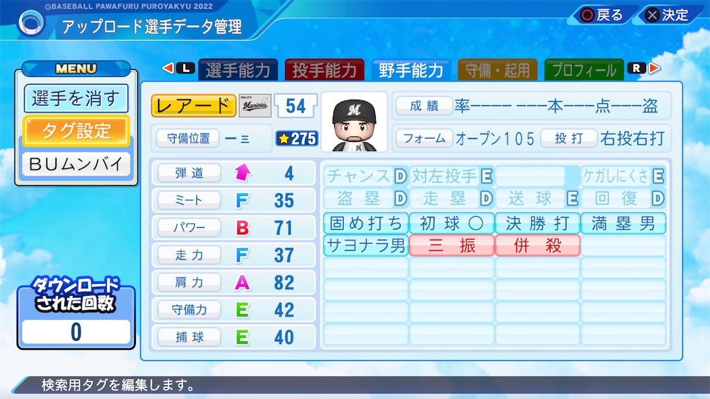 f:id:yonaka_hottuki:20231204214728j:image f:id:yonaka_hottuki:20231204214728j:image