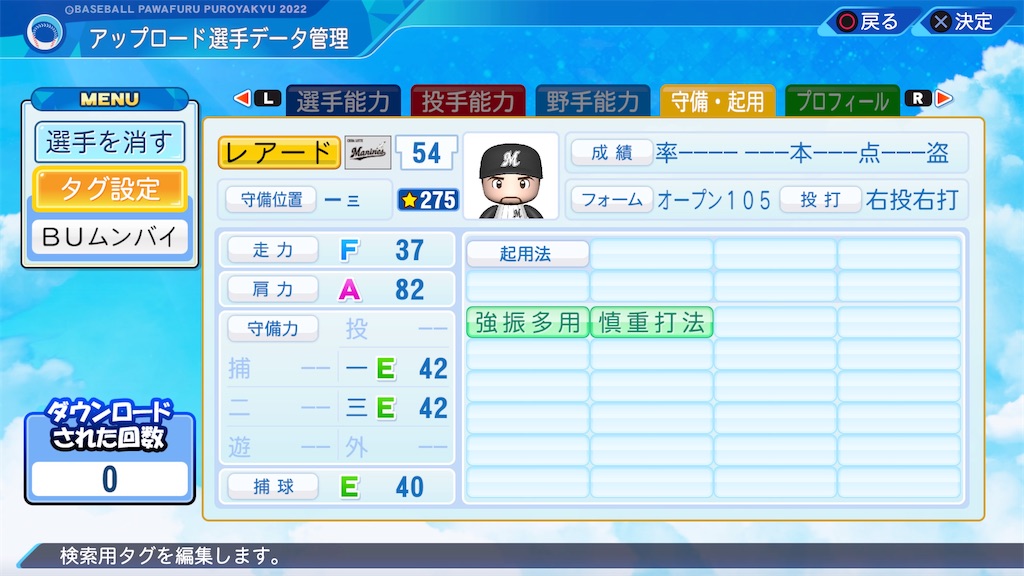 f:id:yonaka_hottuki:20231204214734j:image f:id:yonaka_hottuki:20231204214734j:image