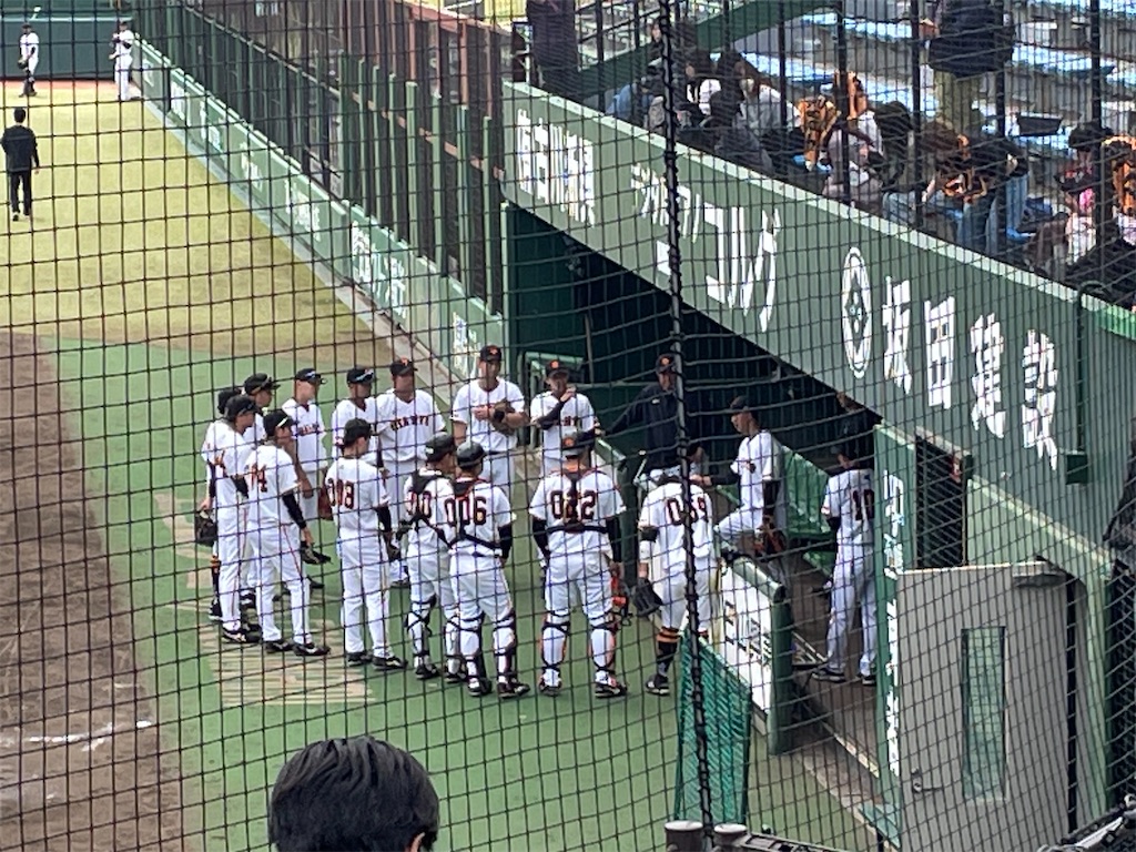 f:id:yonaka_hottuki:20240421201929j:image