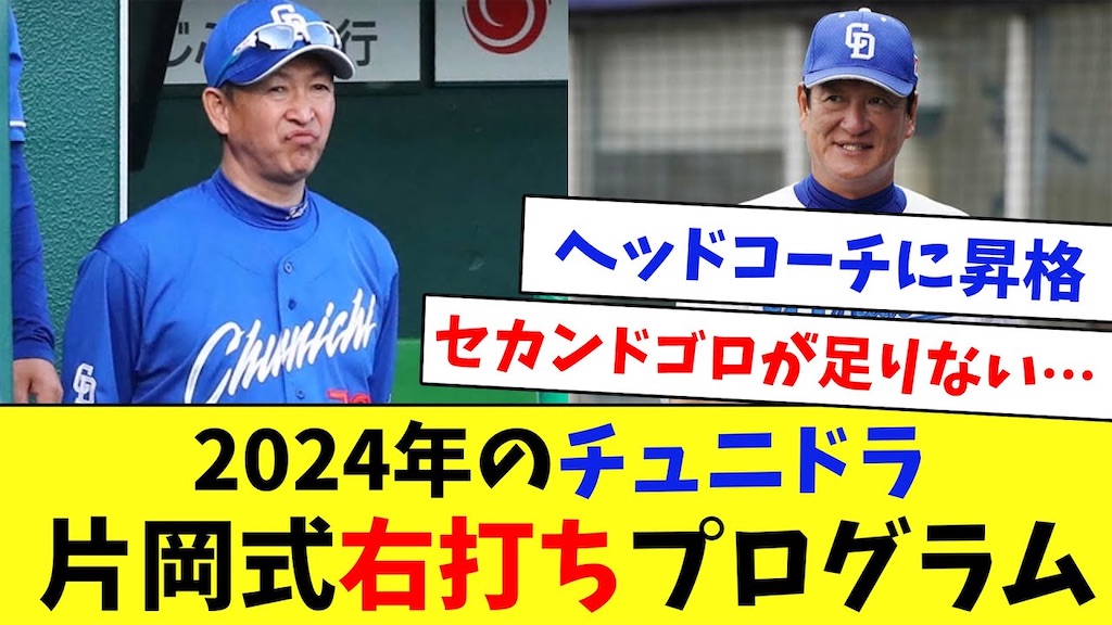 f:id:yonaka_hottuki:20240519220617j:image
