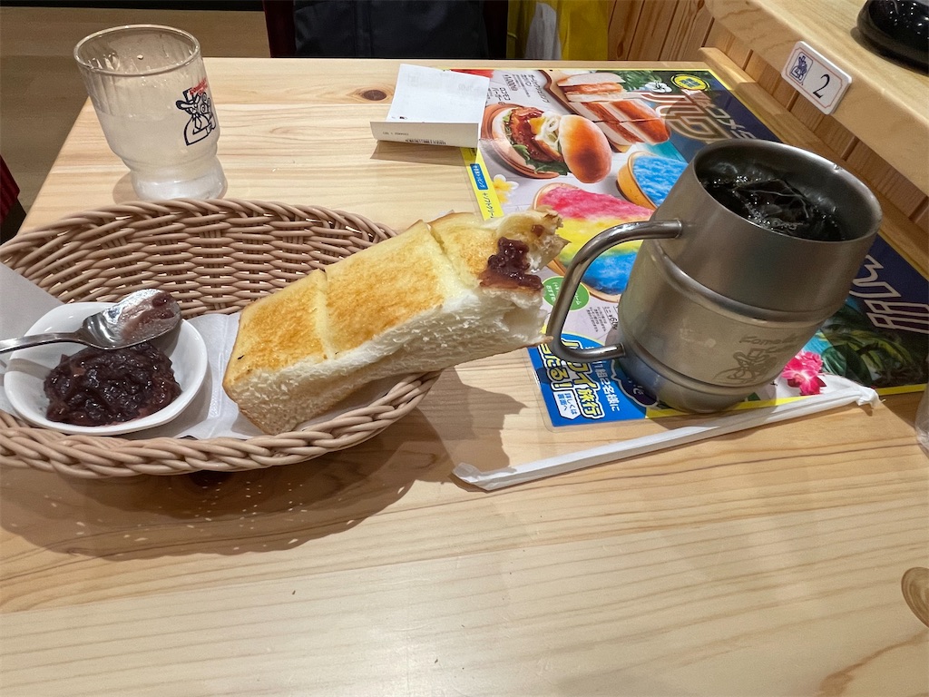 f:id:yonaka_hottuki:20240811115521j:image
