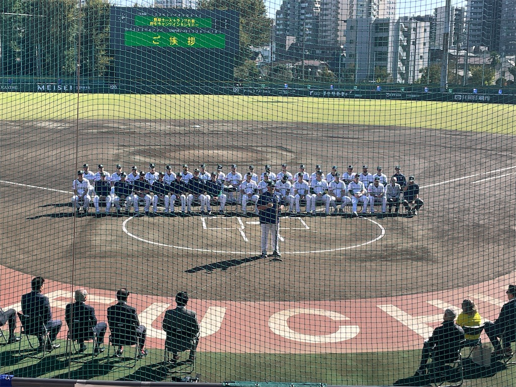 f:id:yonaka_hottuki:20241103201901j:image f:id:yonaka_hottuki:20241103201901j:image