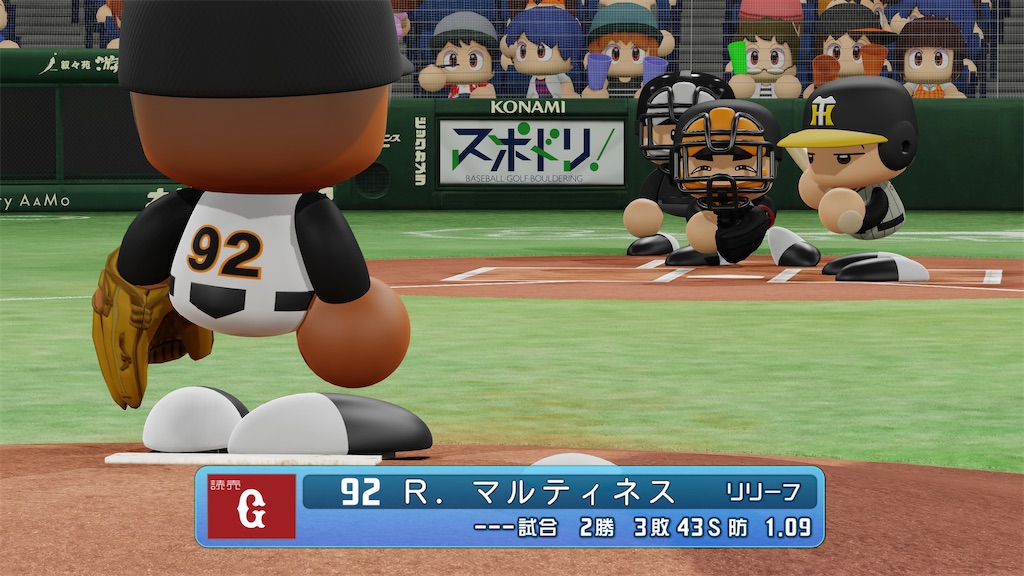 f:id:yonaka_hottuki:20241220210526j:image