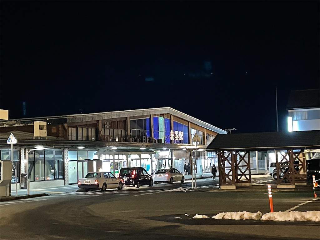 f:id:yonaka_hottuki:20250104211047j:image f:id:yonaka_hottuki:20250104211047j:image