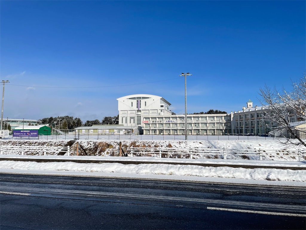 f:id:yonaka_hottuki:20250104213238j:image f:id:yonaka_hottuki:20250104213238j:image