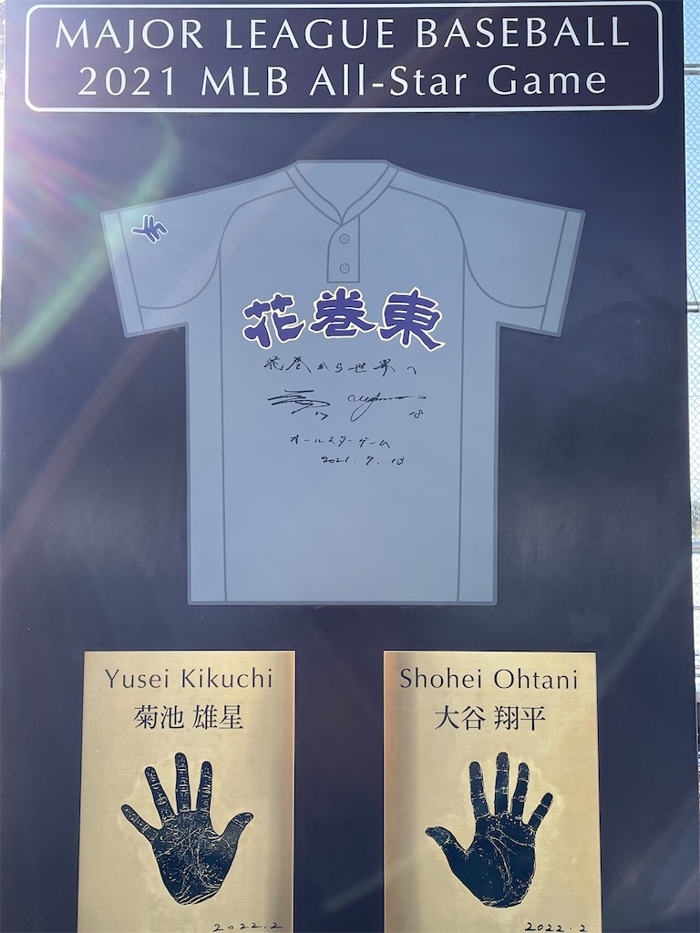 f:id:yonaka_hottuki:20250104215414j:image f:id:yonaka_hottuki:20250104215414j:image