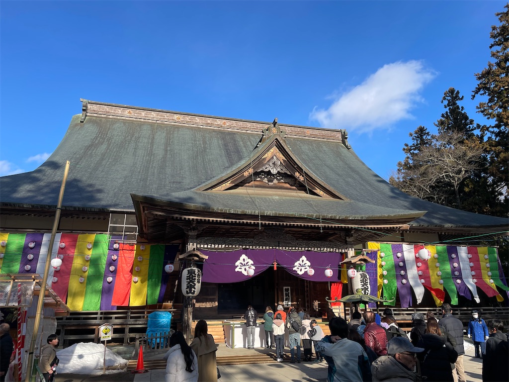 f:id:yonaka_hottuki:20250104220755j:image f:id:yonaka_hottuki:20250104220755j:image