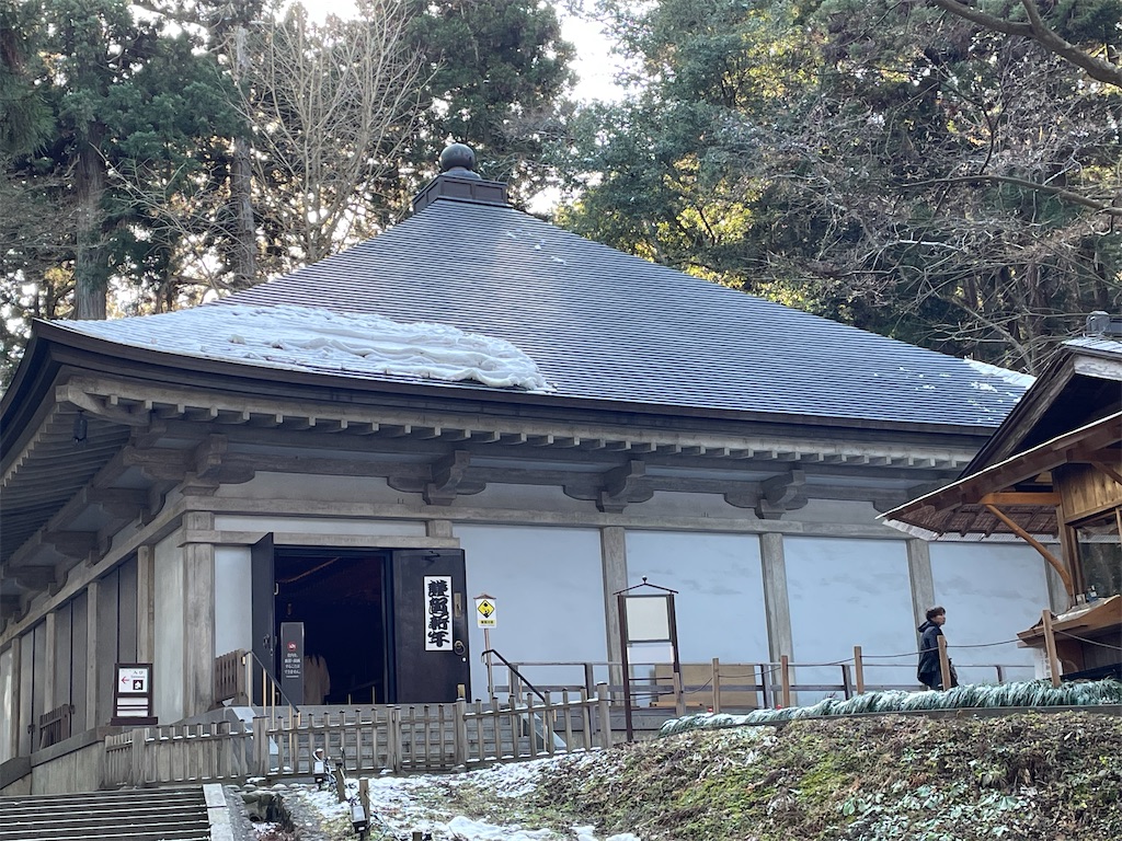 f:id:yonaka_hottuki:20250104220907j:image f:id:yonaka_hottuki:20250104220907j:image