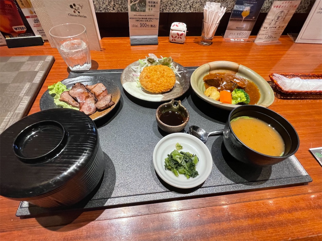 f:id:yonaka_hottuki:20250104222135j:image f:id:yonaka_hottuki:20250104222135j:image