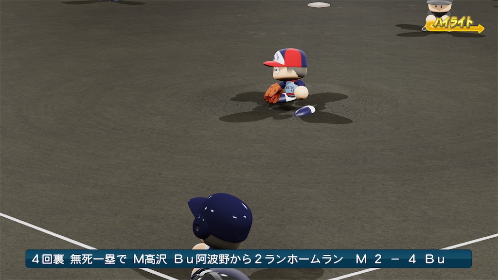 f:id:yonaka_hottuki:20250203223217j:image