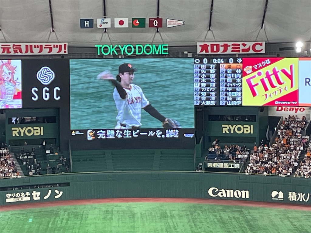 f:id:yonaka_hottuki:20250501184652j:image