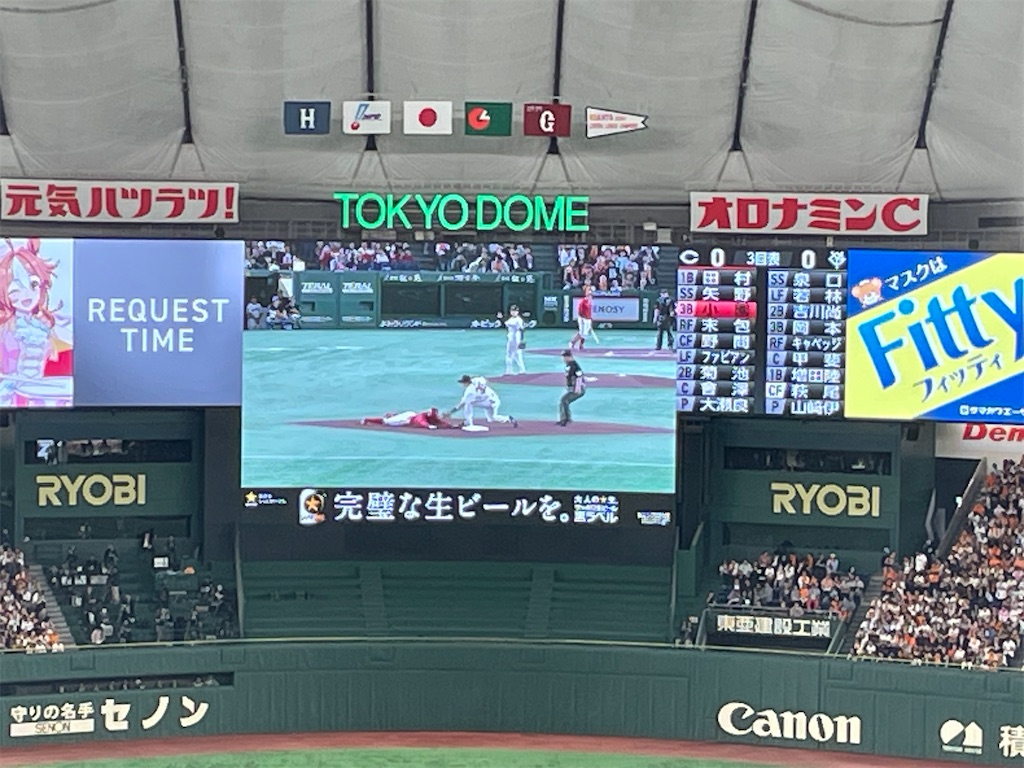 f:id:yonaka_hottuki:20250501184858j:image