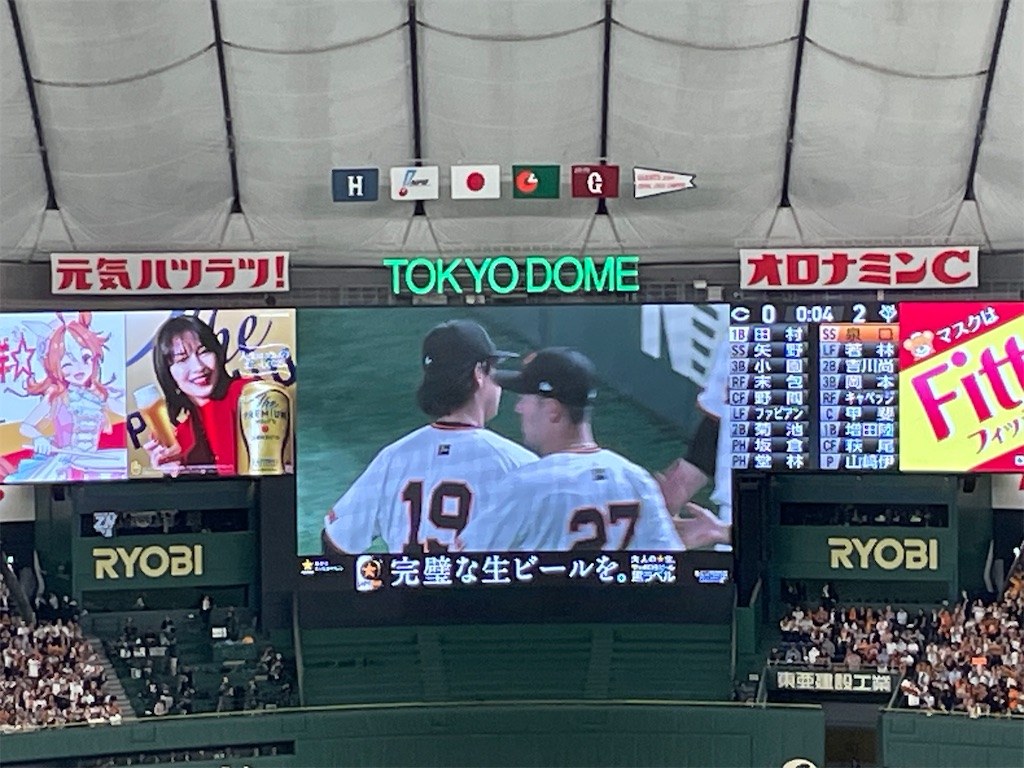 f:id:yonaka_hottuki:20250501185845j:image