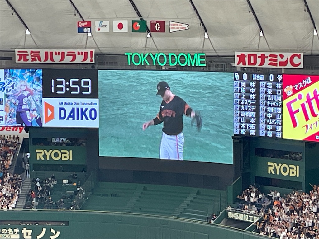 f:id:yonaka_hottuki:20250519230810j:image