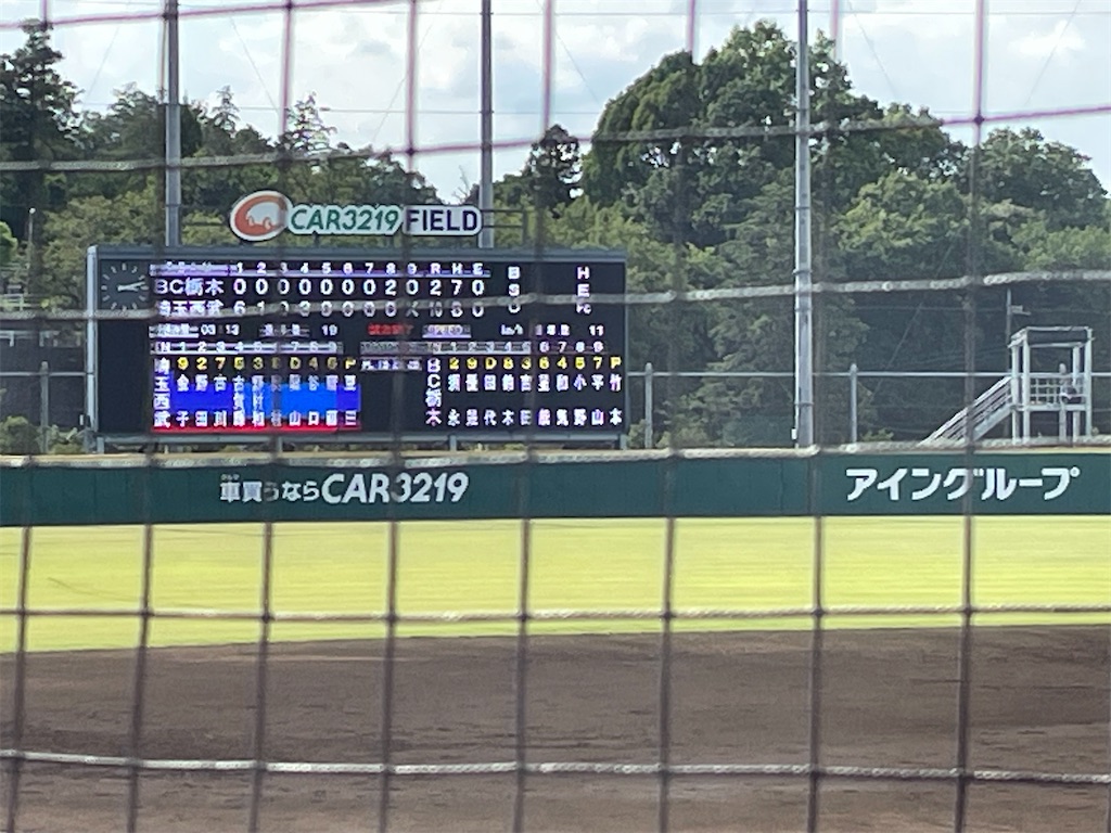 f:id:yonaka_hottuki:20250727211607j:image