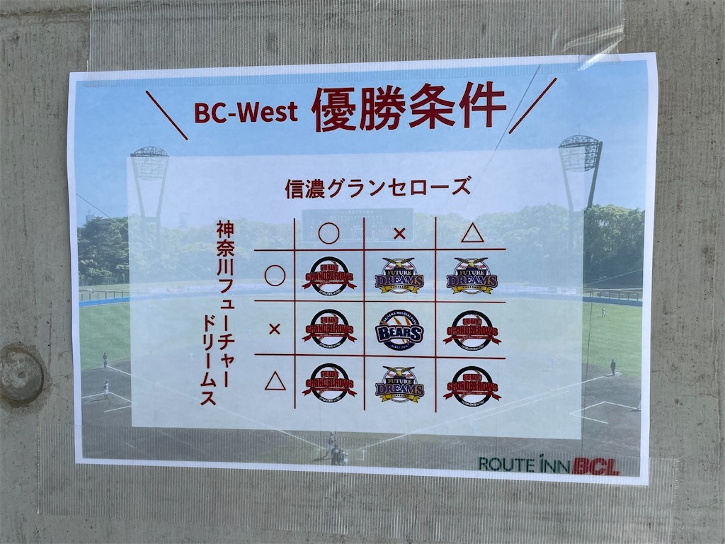 f:id:yonaka_hottuki:20250908212403j:image f:id:yonaka_hottuki:20250908212403j:image