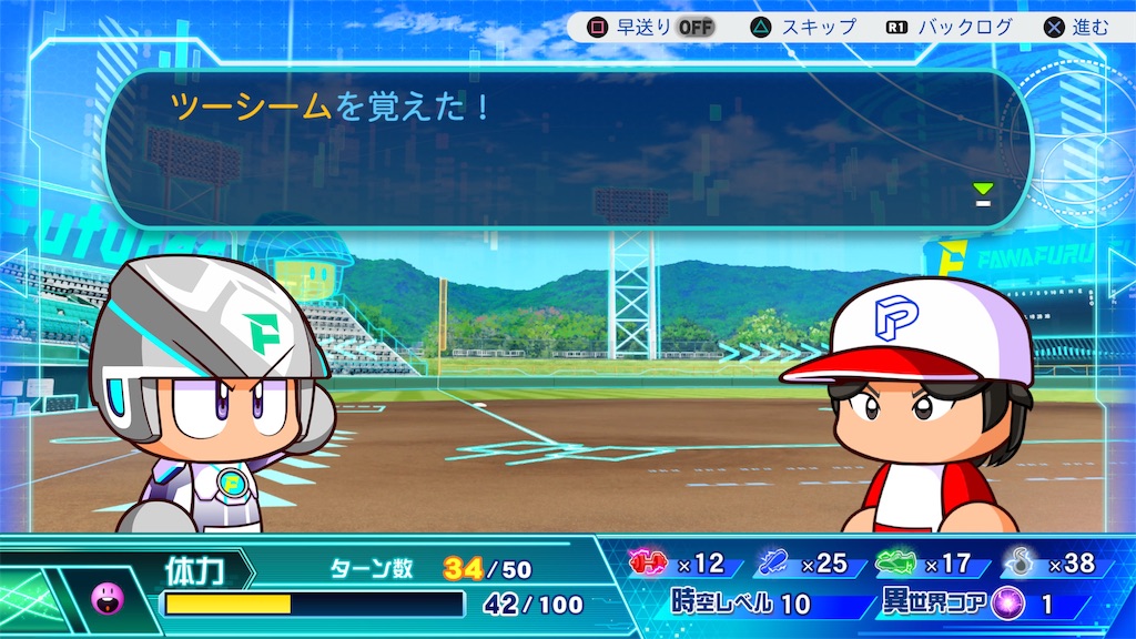 f:id:yonaka_hottuki:20260703223318j:image f:id:yonaka_hottuki:20260703223318j:image