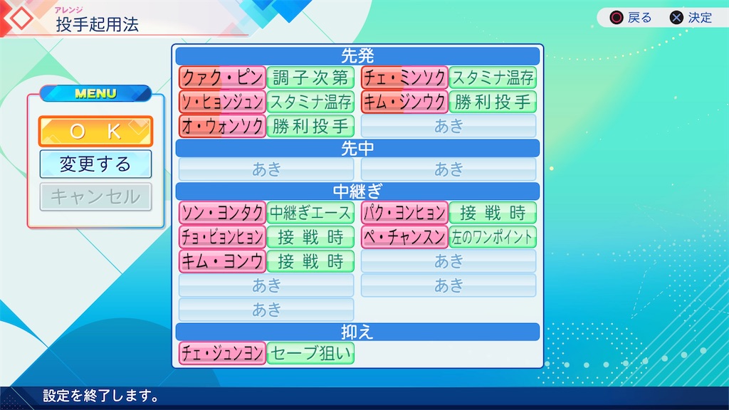 f:id:yonaka_hottuki:20260716215416j:image f:id:yonaka_hottuki:20260716215416j:image