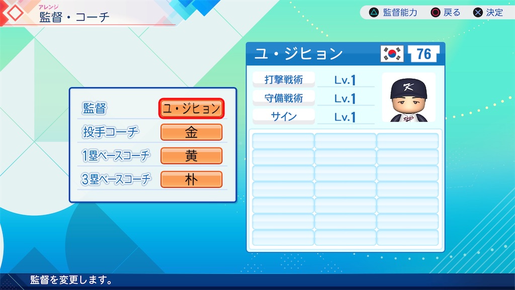 f:id:yonaka_hottuki:20260716215436j:image f:id:yonaka_hottuki:20260716215436j:image