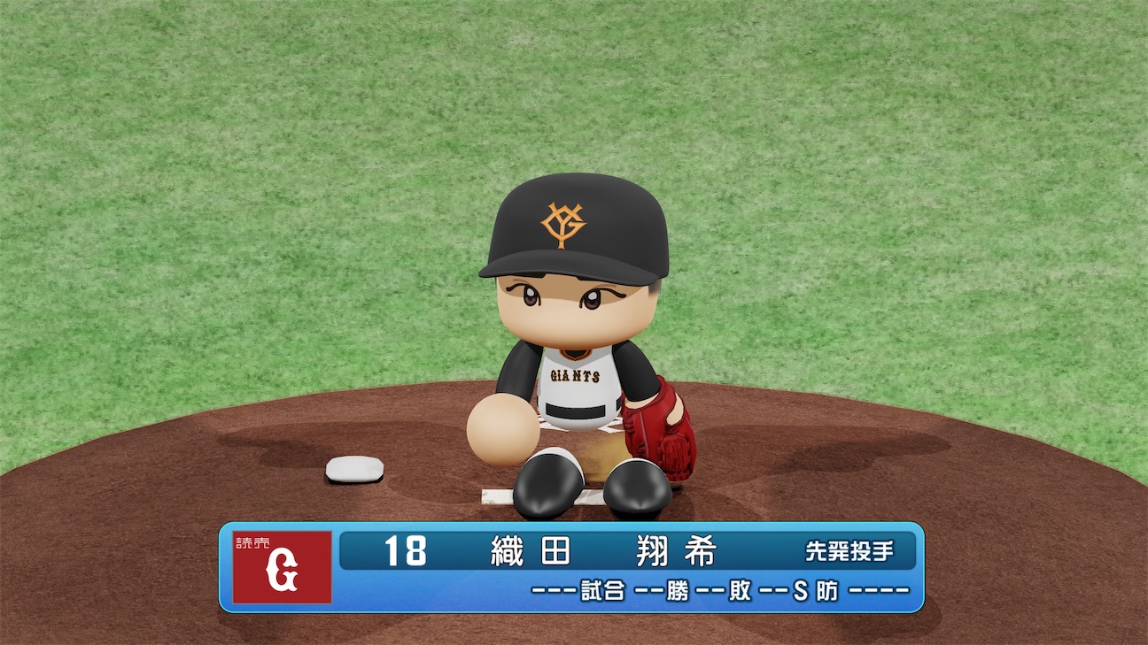 f:id:yonaka_hottuki:20261023195404j:image f:id:yonaka_hottuki:20261023195404j:image