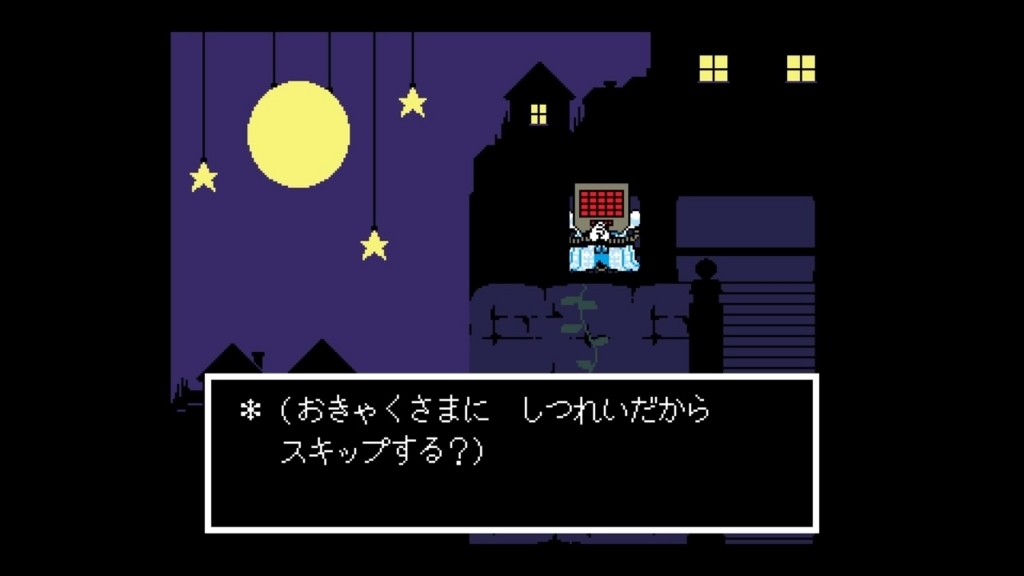 f:id:yonakanonezumi:20171018232856j:plain f:id:yonakanonezumi:20171018232856j:plain