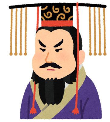 f:id:yonambu:20200523154728p:plain