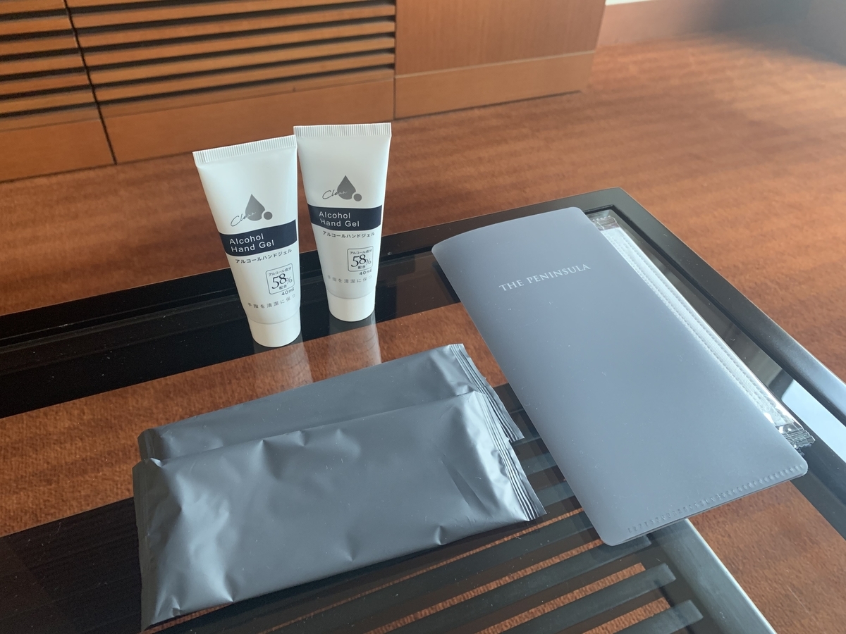 感染対策グッズ、マスク、マスクフォルダー、ハンドジェル