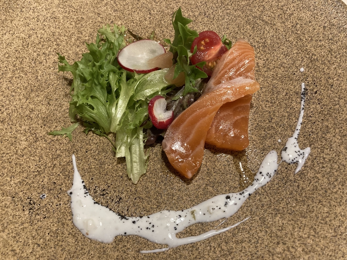 ホテルアラマンダ青山、イルピノーロ、冷前菜、サーモン
