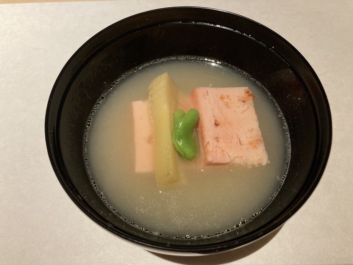 夏下冬上、由縁、しんじょう