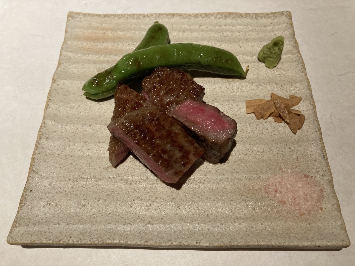 和牛のステーキ、鉄板焼き、夏下冬上、由縁