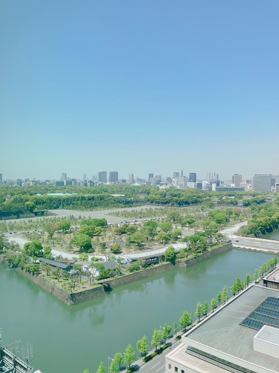 グランドプレミアガーデンルーム、皇居