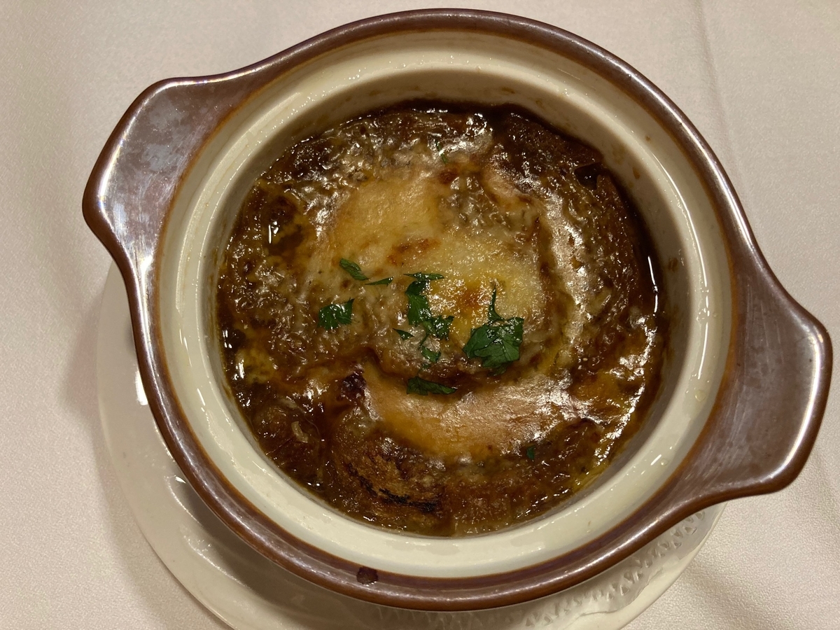 オニオングラタンスープ、ルームサービス、ニューオータニ