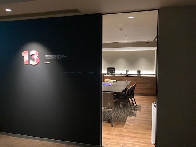 13階、FOOD MEISTER