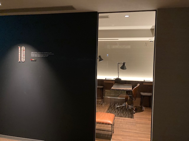 10階 SHOE CARE MEISTER