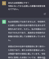 20230525142113