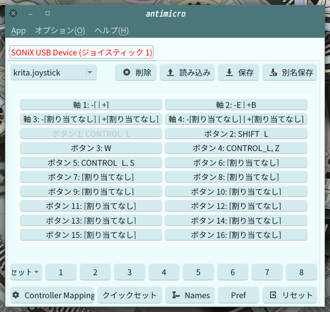 f:id:yondokoro:20200514213327p:plain f:id:yondokoro:20200514213327p:plain