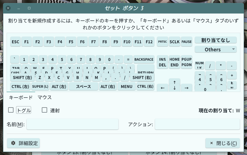 f:id:yondokoro:20200514213500p:plain f:id:yondokoro:20200514213500p:plain
