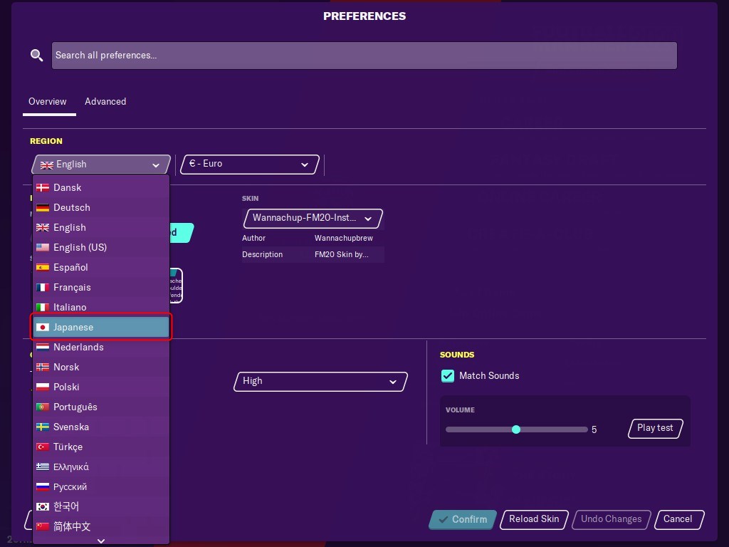 Fm Football Manager 正式版を日本語化する Football Managerの忘備録