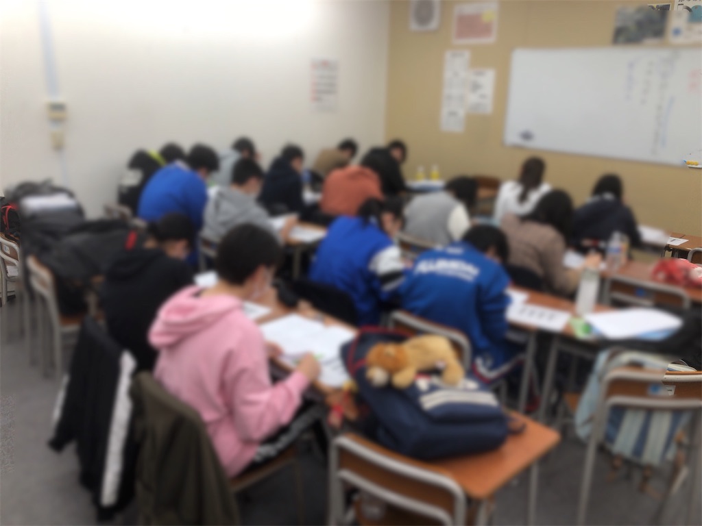 f:id:yone-xx:20191230202436j:image f:id:yone-xx:20191230202436j:image