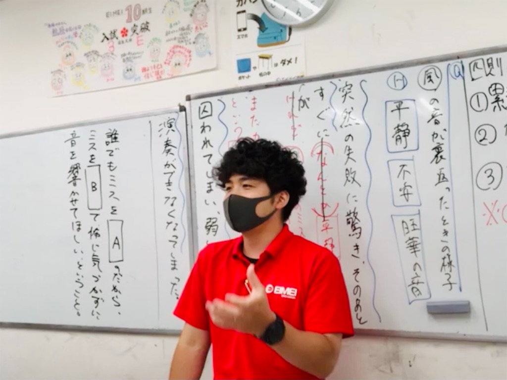 f:id:yone-xx:20210801213522j:image