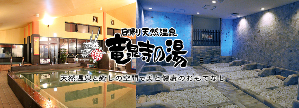 f:id:yone-yama:20180207011012j:plain f:id:yone-yama:20180207011012j:plain