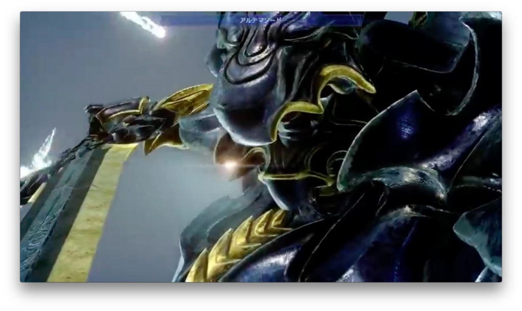 Ff15 召喚獣 戦闘