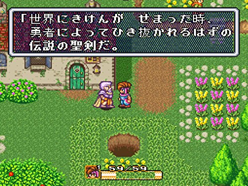f:id:yone1688:20170702170447j:plain f:id:yone1688:20170702170447j:plain