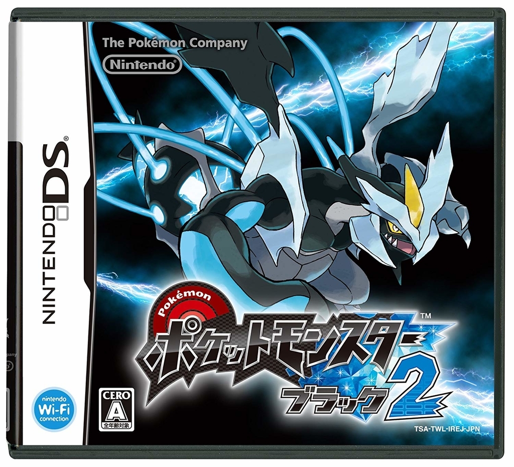 3dsで遊べるポケモンシリーズのゲームソフトをまとめて紹介!! - 暇を