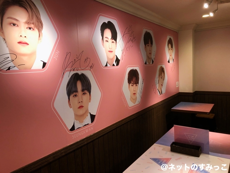 Seventeen Cafe セブチカフェに行ってきました ホシくんのセンイル 表参道 ネットのすみっこ
