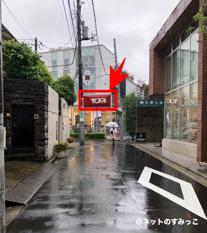 A1出口がアクセス便利 セブチカフェ 表参道 行き方 Omotesando Box ネットのすみっこ A1出口がアクセス便利 セブチカフェ 表参道 行き方 Omotesando Box ネットのすみっこ