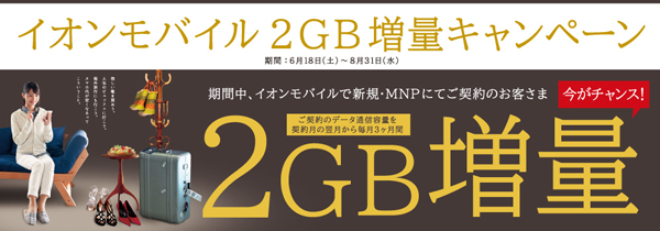 f:id:yone__yasu:20160708114318p:plain
