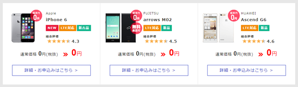 f:id:yone__yasu:20160722112017p:plain f:id:yone__yasu:20160722112017p:plain